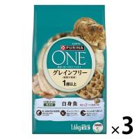 LOHACO - ピュリナワン 猫 グレインフリー 白身魚 1.6kg（400g×4袋）3