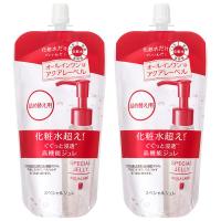 アクアレーベル スペシャルジュレ 詰替140mL　2個　資生堂