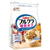 【セール】カルビー フルグラ糖質オフ 600g 1袋　シリアル　グラノーラ