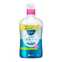 マウスウォッシュ ボトル 薬用ピュオーラ 洗口液 ライムミント ノンアルコール 850mL 花王 長時間殺菌コート ネバつき浄化