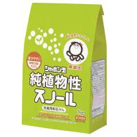 シャボン玉 純植物性スノール 紙袋 1kg 1個 衣料用洗剤 粉末洗剤 粉  シャボン玉石けん
