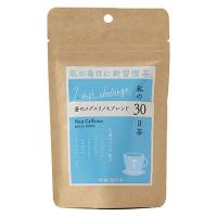 生活の木 私の30日茶 蒼のメグスリノキブレンド 1袋（7ヶ入） ハーブティー（ティーバッグ）