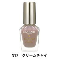 CANMAKE（キャンメイク） カラフルネイルズN17（クリームチャイ） 井田ラボラトリーズ