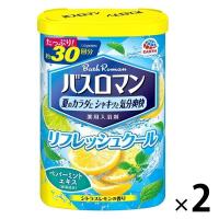 【数量限定】 入浴剤 クール 温泉の素 バスロマン リフレッシュクール シトラスレモンの香り 600g 透明タイプ 1セット（1個×2）アース製薬