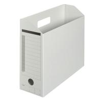 プラス ボックスファイル A4ヨコ 背幅100mm グレー 2袋（10冊入×2） 77989