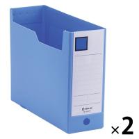 キングジム GボックスPP A4ヨコ 背幅103mm 青 4633Nアオ 2冊