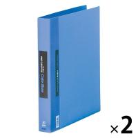 キングジム クリアーファイル カラーベース差し替え式 Ａ４タテ １０（＋５）ポケット 背幅２５ｍｍ 青 １３９アオ 2冊