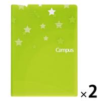 コクヨ キャンパス プリントファイル A4 見開きタイプ ライトグリーン 黄緑 フ-C755LG 2冊