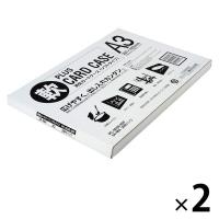 プラス 再生カードケース ソフトタイプ A3 305×430mm 薄型 業務用パック 2箱（20枚入×2） 34484