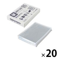 プラス カードケース ハードタイプ（再生PET仕様） B5 186×262mm 薄型 業務用パック 20箱（20枚入×20） 34483