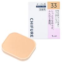 LOHACO - ちふれ化粧品 モイスチャーパウダーファンデーションN33