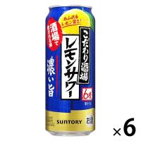 チューハイ 酎ハイ サワー こだわり酒場のレモンサワー 濃い旨 500ml×6本