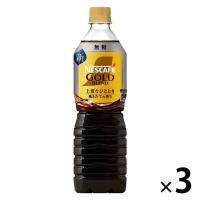 LOHACO - ネスレ日本 ネスカフェ ゴールドブレンド 上質なひととき