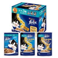 （バラエティパック）フィリックス 成猫 ツナ3種バラエティ（50g×12袋）1個 キャットフード 猫 ウェット パウチ