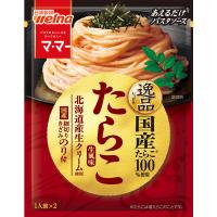 日清製粉ウェルナ マ・マー あえるだけパスタソース 逸品たらこ 国産たらこ100%使用 1人前×2 1個