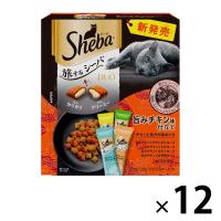 シーバ デュオ 旅するシーバ 旨みチキン味仕立て チキンと魚介の味めぐり 200g 12個 キャットフード 猫 ドライ