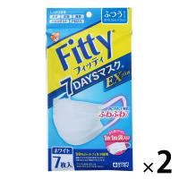 【個別包装】 フィッティ 7DAYSマスク EXプラス ふつう ホワイト 1セット（7枚入×2袋） 玉川衛材