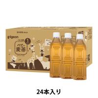 【1ヵ月頃から】ピジョン ベビー麦茶500ml ラベルレス 24本入り 1ケース ペットボトル