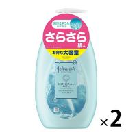 LOHACO - ジョンソンボディケア ミネラルジェリーローション 500ml 2個