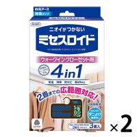 （セール）ミセスロイド ウォークインクローゼット用 1年防虫 1セット（3個入×2箱） 白元アース