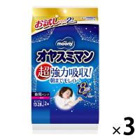 【ロハコサンプル】ムーニーオヤスミマン 女の子用パンツ ビッグサイズ以上（13〜28kg） 1セット（2枚入×3パック）夜用 ユニ・チャーム