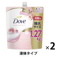 ダヴ ボディウォッシュ(ボディソープ)ピーチ＆スイートピー つめかえ用 特大 1270g 2個【液体タイプ】