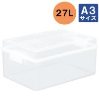 ボックス収納 ベストボックス 487×339×230mm A3 サンコープラスチック