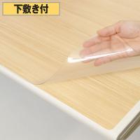 デザイン下敷き付デスクマット 大（1390×690mm）ナチュラル木目 マット厚1.0mm 森松