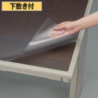 デザイン下敷き付デスクマット 小（990×690mm） ダーク木目 マット厚1.0mm 森松
