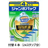 スクラビングバブル トイレ掃除 トイレスタンプ 最強抗菌 シャインミントの香り 付け替え用 (24回分：4本入) 1個 トイレ洗剤 ジョンソン