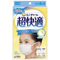 超快適マスク プリーツタイプ 高学年専用 子ども用 1箱（18枚入）ユニ・チャーム 不織布