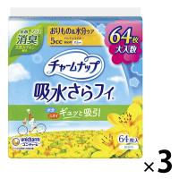 吸水ライナー チャームナップ 吸水さらフィ 微量用 5cc 消臭タイプ 羽なし 17.5cm 1セット（64枚×3パック）ユニ・チャーム