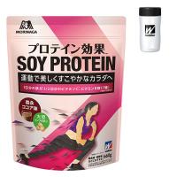 （シェーカーおまけ付）プロテイン効果 森永ココア味　1袋（660g）　ソイプロテイン　森永製菓
