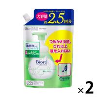 花王 ビオレ マシュマロホイップ 薬用アクネケア つめかえ用 大容量 330mL×2個