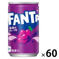 コカ・コーラ ファンタグレープ 160ml 1セット（60缶）