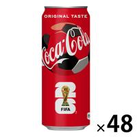 コカ・コーラ 500ml 1セット（48缶）
