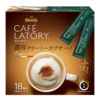 【スティックコーヒー】味の素AGF ブレンディ カフェラトリー スティック 濃厚クリーミーカプチーノ 1箱（18本入）