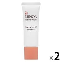 ミノンアミノモイスト ブライトアップベース UV（UV化粧下地） 25g SPF47 PA+++ 第一三共ヘルスケア ×2個