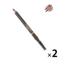 CEZANNE（セザンヌ） ブラシ付アイブロウ ナチュラルブラウン 1.2g セザンヌ化粧品 ×2個