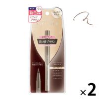 D.U.P（ディーアップ） シルキーリキッドアイライナーWP シフォンブラウン 1個 ×2個