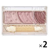 CEZANNE（セザンヌ） トーンアップアイシャドウ 10ベリーブラウン セザンヌ化粧品 ×2個