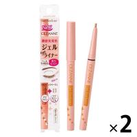 CEZANNE（セザンヌ） ジェルアイライナー 50ピンクベージュ セザンヌ化粧品 ×2個