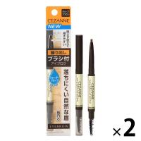 CEZANNE（セザンヌ） ブラシ付アイブロウ繰り出し 04ディープブラウン セザンヌ化粧品 ×2個