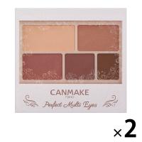 CANMAKE（キャンメイク）パーフェクトマルチアイズ 05（アーモンドモカ） 井田ラボラトリーズ ×2個