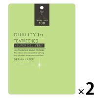 ダーマレーザー スーパーTEATREE10 7枚 クオリティファースト ×2個　フェイスマスク