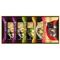 〈山本海苔店〉海苔を楽しむお味噌汁・スープ詰合せ 1箱 三越伊勢丹 紙袋付 手土産ギフト ギフト お中元 敬老の日