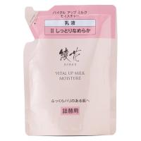 綾花 バイタル アップ ミルク モイスチャー 詰替用 100ml ちふれ化粧品 乳液