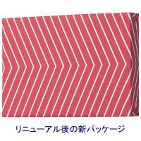 コピー用紙　マルチペーパー　セレクト スムース  B4 1セット（1000枚：500枚入×2冊） 国内生産品　FSC認証　アスクル  オリジナル