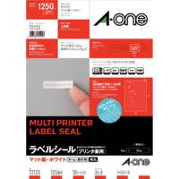 エーワン（A-one）ラベルシール 表示・宛名ラベル マット紙 プリンタ兼用 封筒 シール ステッカー A4 125面  10シート  72125