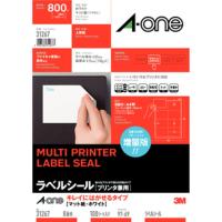 エーワン（A-one）ラベルシール キレイにはがせる 表示・宛名ラベル プリンタ兼用 封筒 シール  A4 8面 100シート 徳用 31267